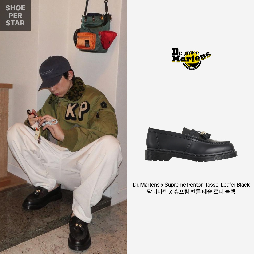 Dr. Martens x Supreme Penton Tassel Loafer Black 착용 스타일 - 1
