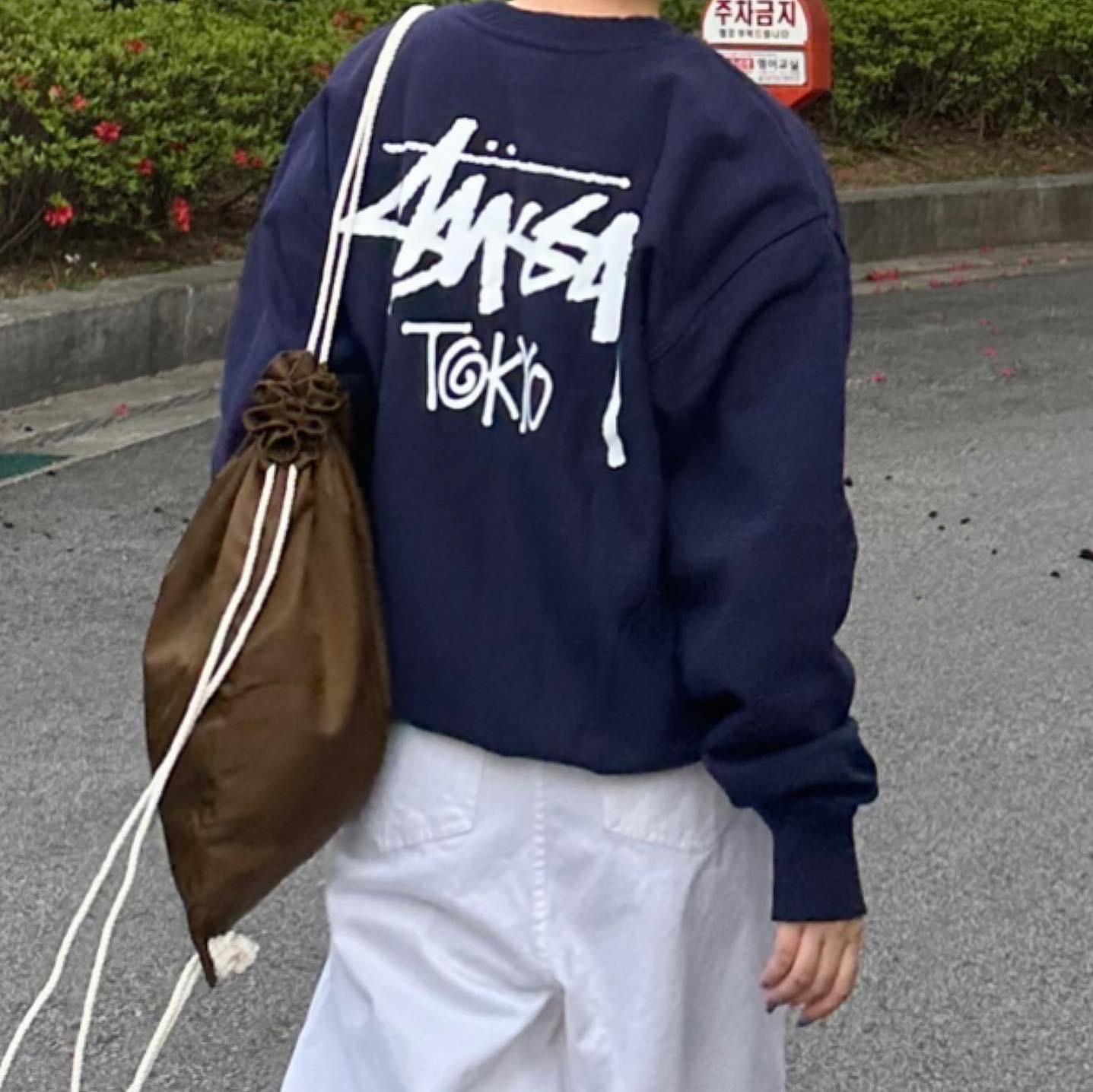 (W) Nike Dunk Low Vintage Midnight Navy, Stussy Stock Seoul Crew Navy 2021 착용 스타일 - 3