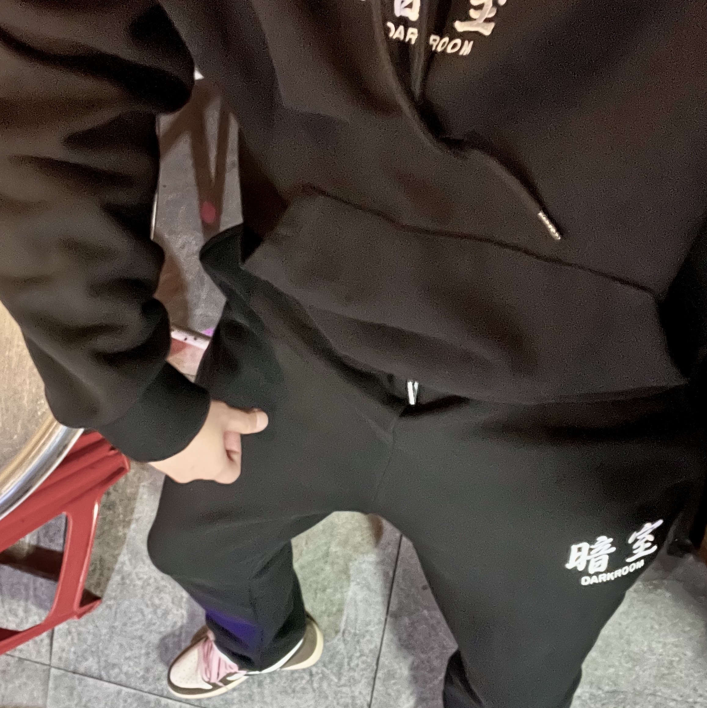 Darkr8m Studio Basic Logo Sweatpants Black, Darkr8m Studio Basic Logo Hoodie Black 착용 스타일