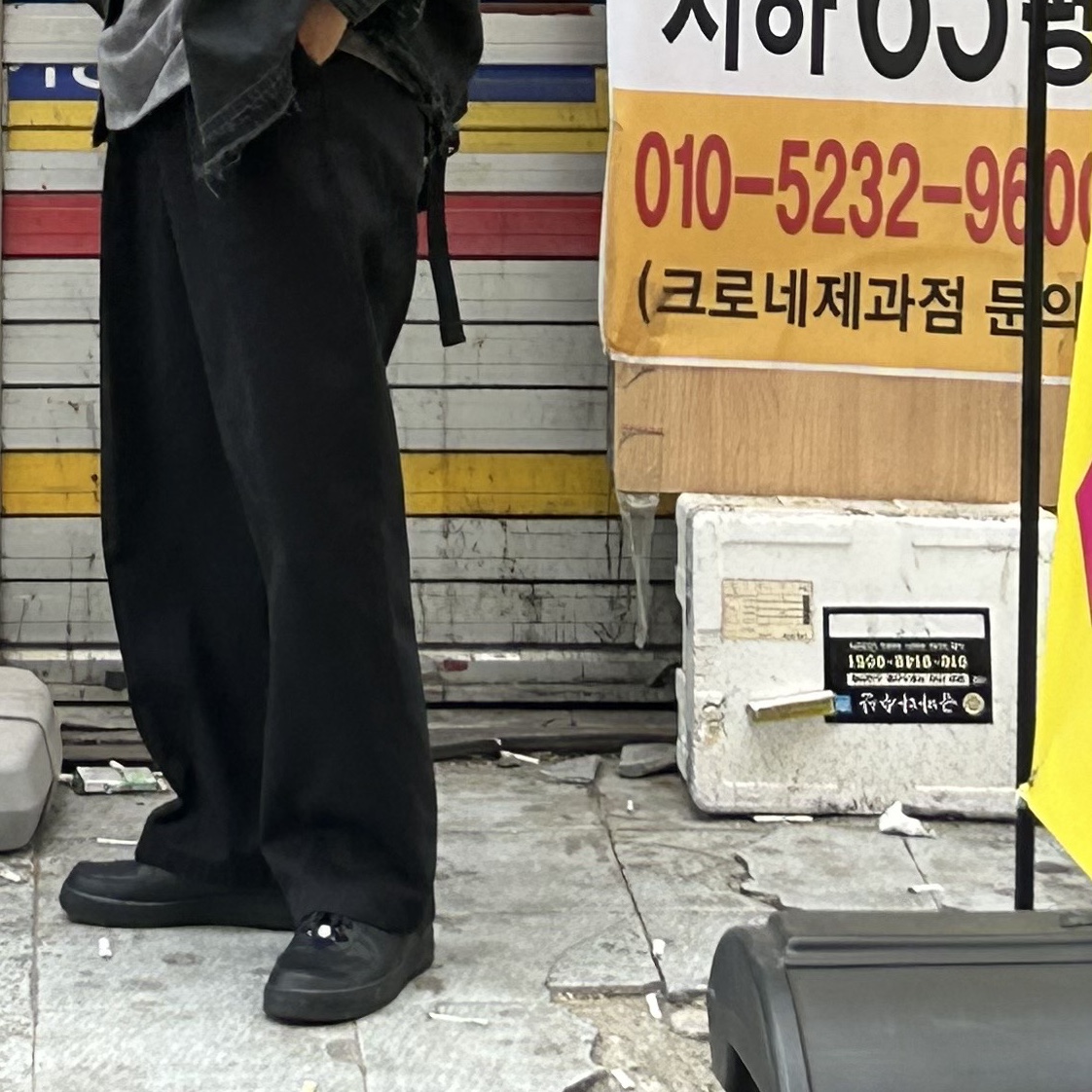 Nike Air Force 1 '07 Low Triple Black 착용 스타일