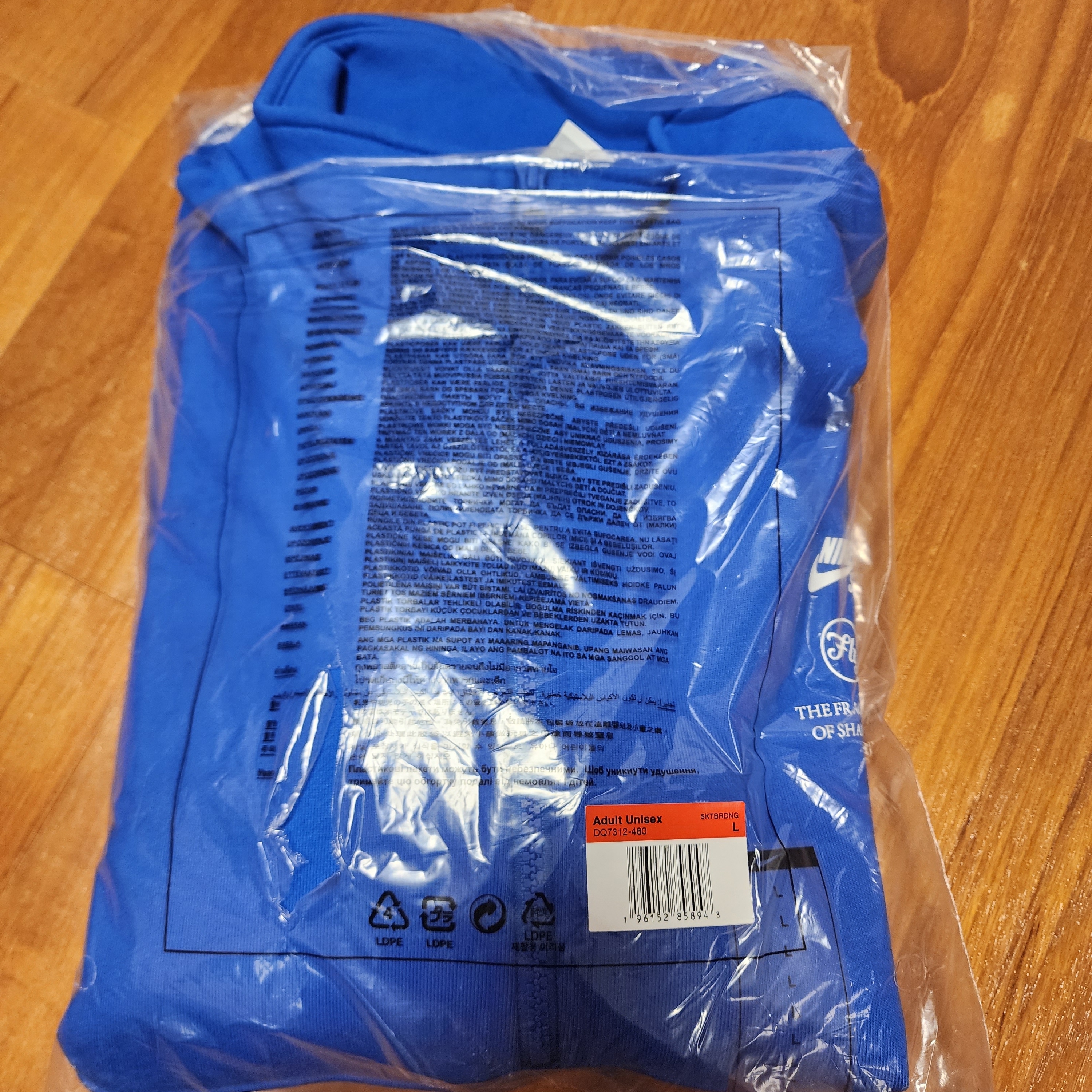 Nike x Fly Streetwear SB 1/2 Zip Fleece Skate Top Game Royal (DQ7312-480) 착용 스타일 - 3