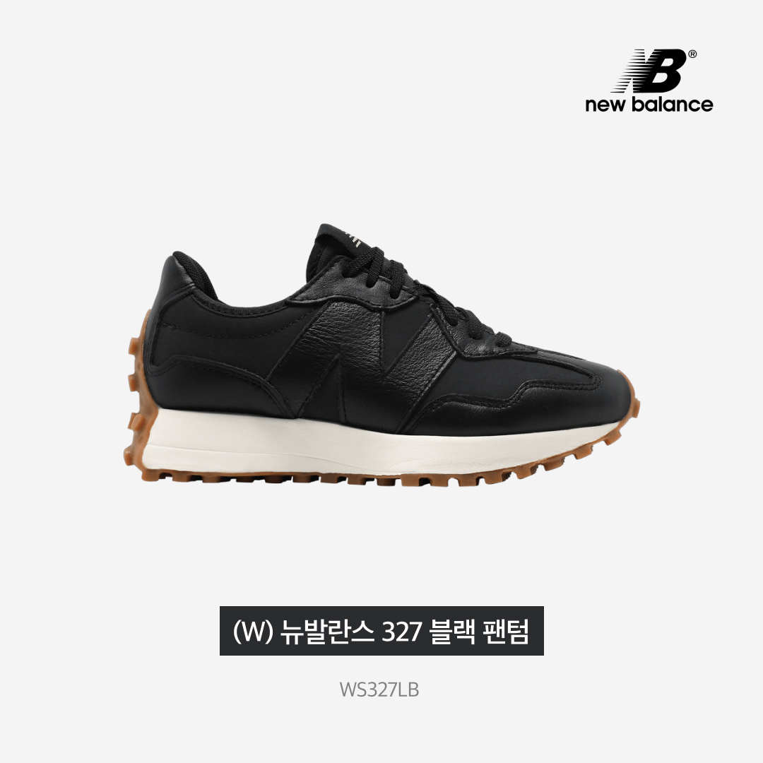 (W) New Balance 327 Black Phantom 착용 스타일 - 3