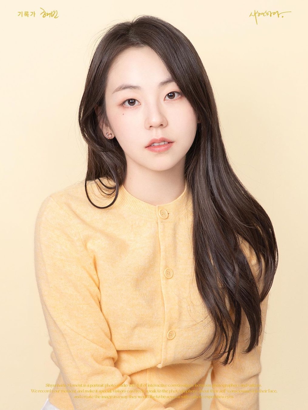 (W) Acne Studios Keva Face Crewneck Cardigan Light Yellow Mealange 착용 스타일