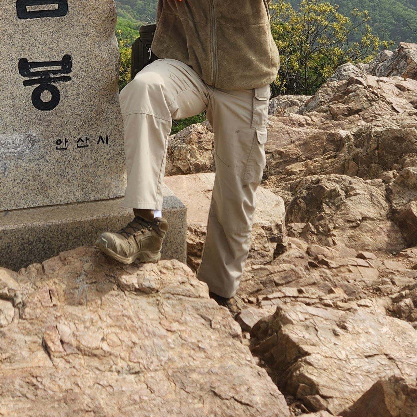 🫡님의 스타일 - 2
