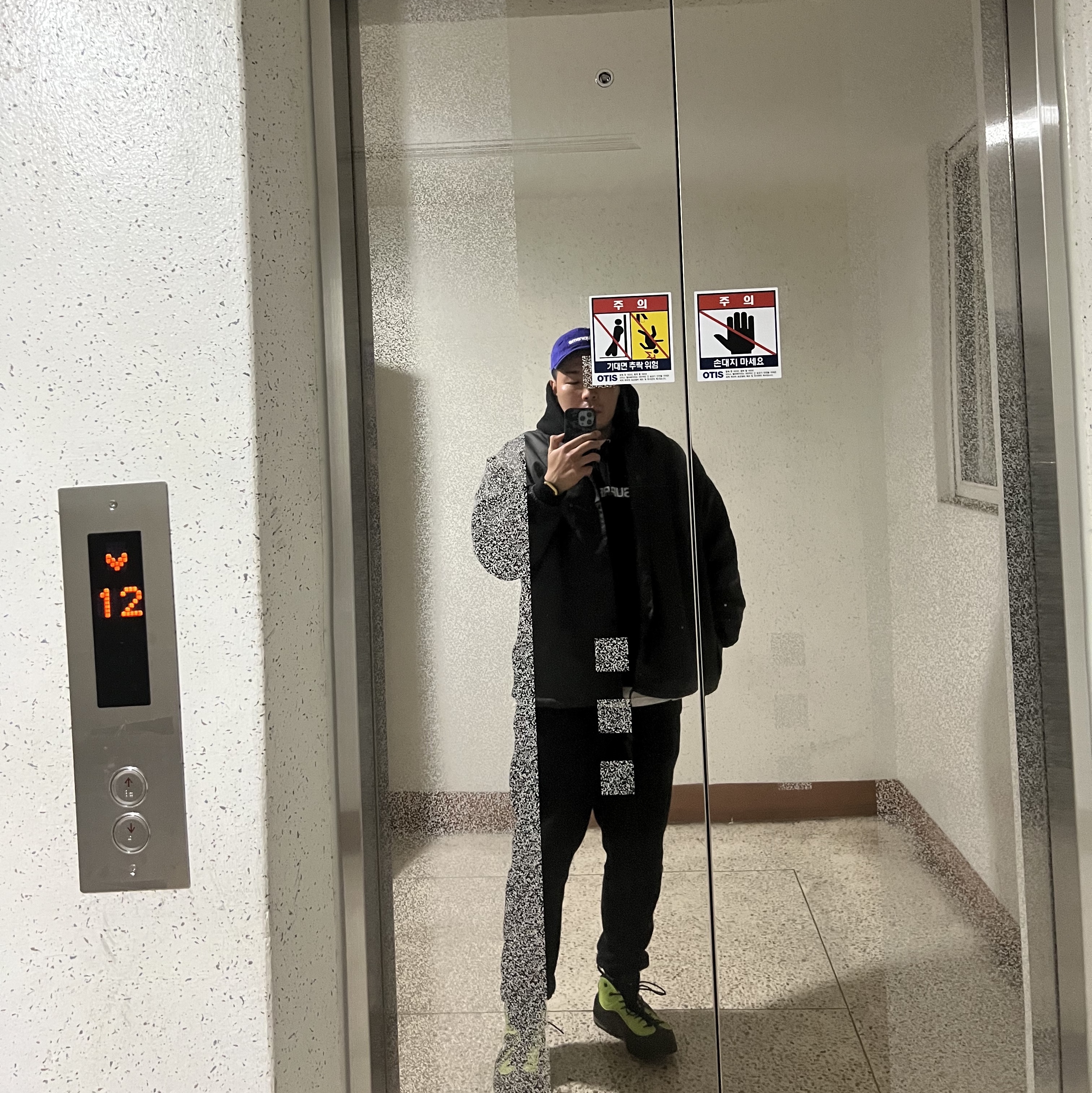 Supreme Washed Chino Twill Camp Cap Purple - 23SS, Supreme Motion Logo Hooded Sweatshirt Black - 23SS 착용 스타일