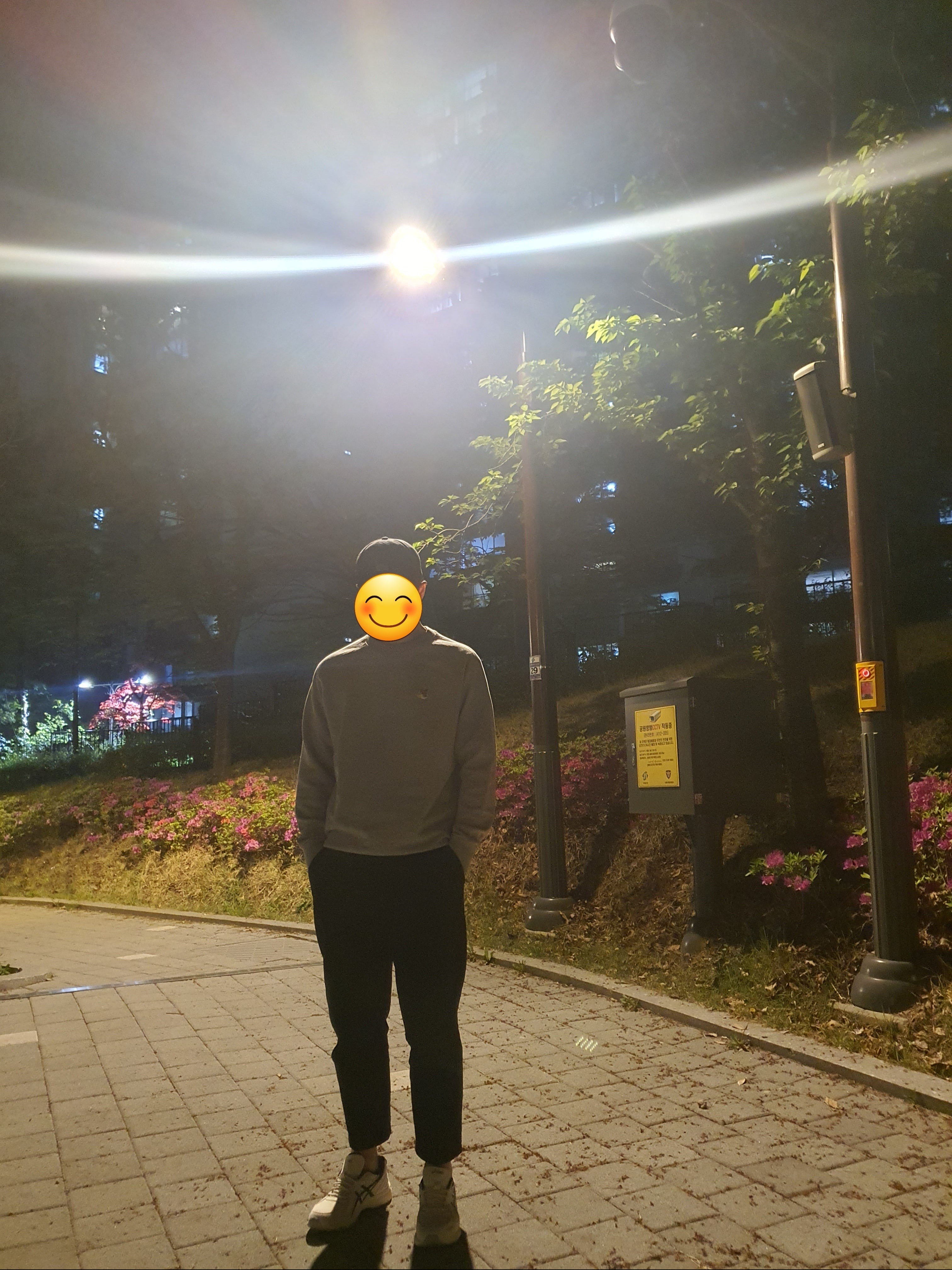 Maison Kitsune Fox Head Patch Classic Sweatshirt Grey Melange, Asics Gel-Venture 6 SPS Birch French Blue 착용 스타일