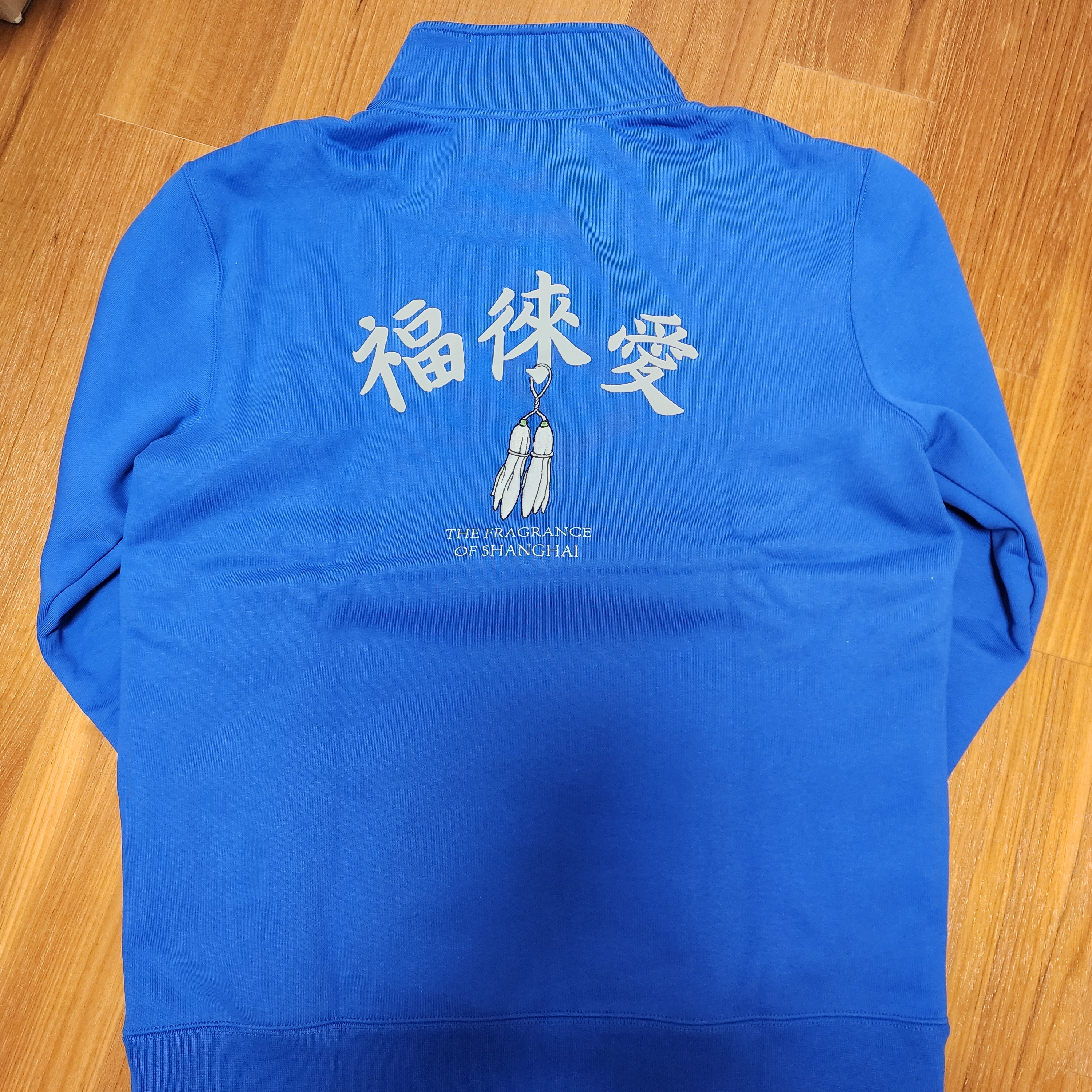 Nike x Fly Streetwear SB 1/2 Zip Fleece Skate Top Game Royal (DQ7312-480) 착용 스타일 - 2
