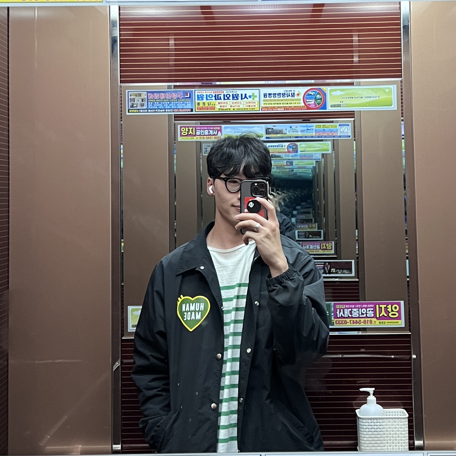 Human Made Coach Jacket Black 착용 스타일 - 3