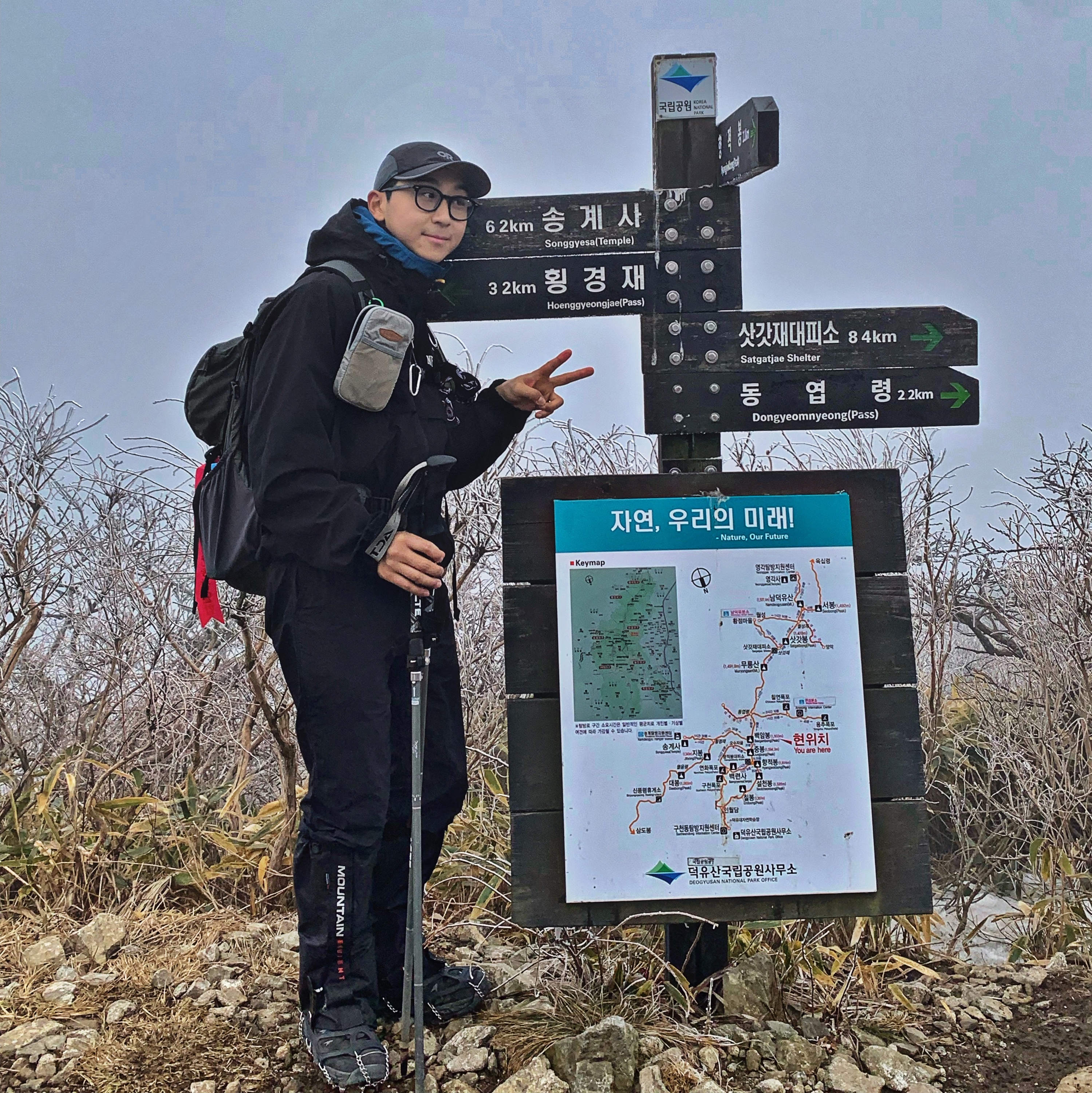 insta : jipkkuseok님의 스타일 - 2