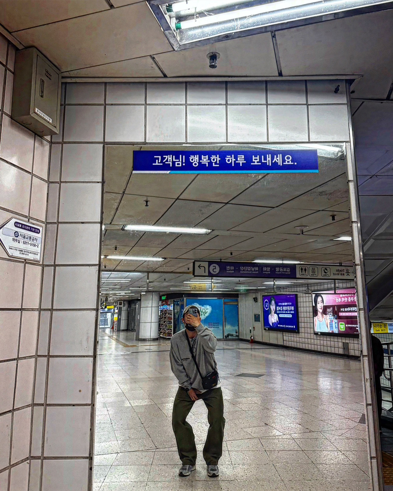 KREAM 프로필 이미지