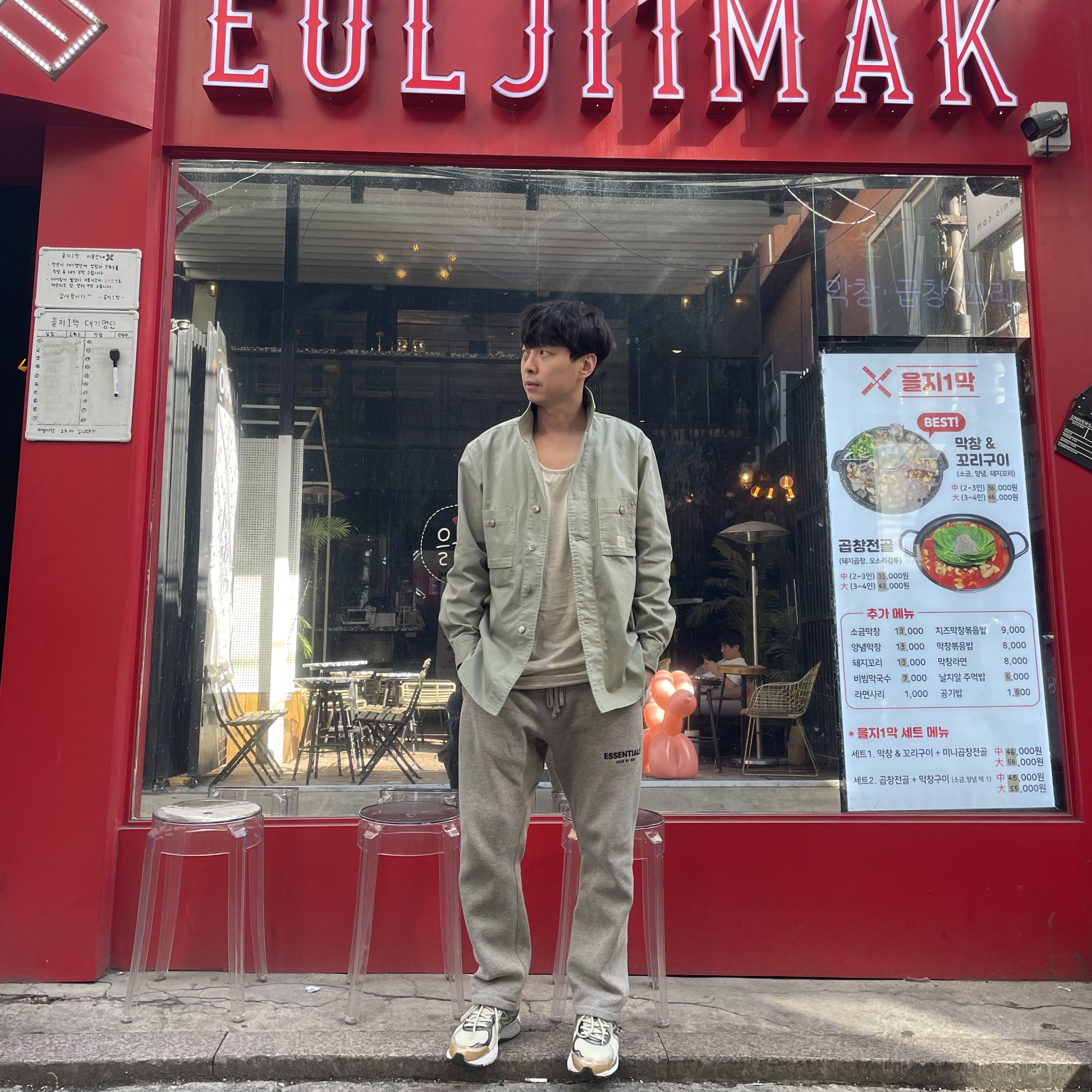 New Balance x Aime Leon Dore 860v2 Green, Essentials The Core Collection Relaxed Sweatpants Dark Oatmeal 착용 스타일