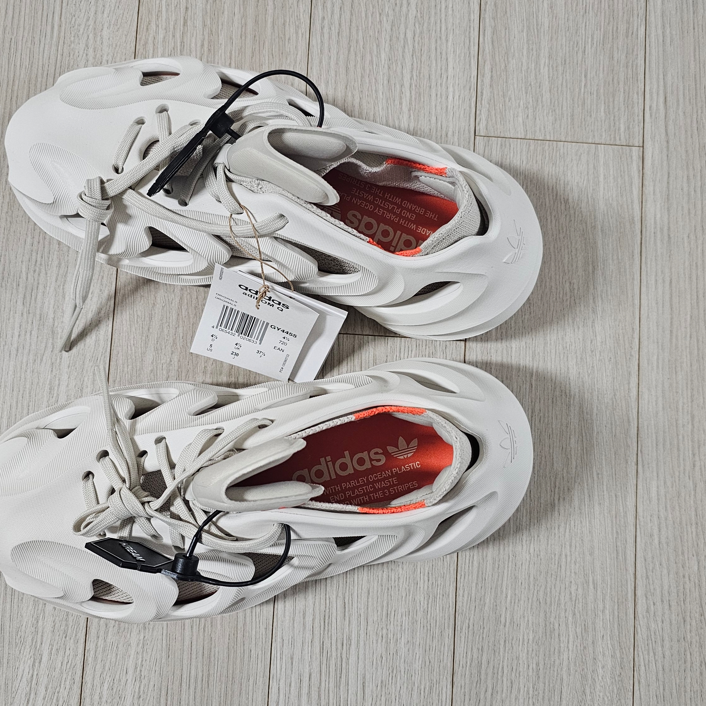 Adidas Adifom Q Off White 착용 스타일 - 3