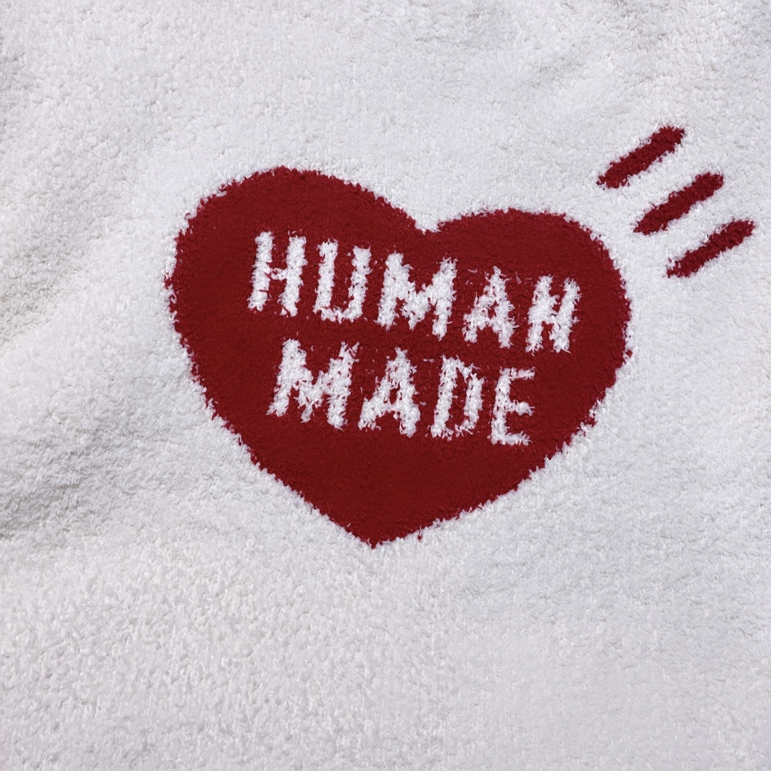 Human Made Cozy Sweatshirt White 착용 스타일