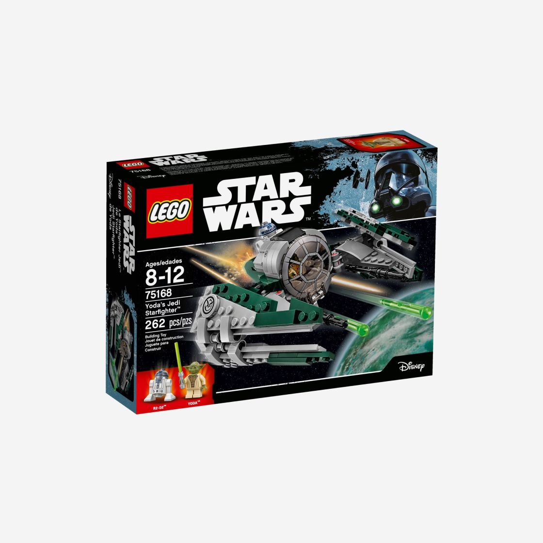 레고 스타워즈 요다의 제다이 스타파이터(Lego Star Wars Yoda's Jedi Starfighter) - 2