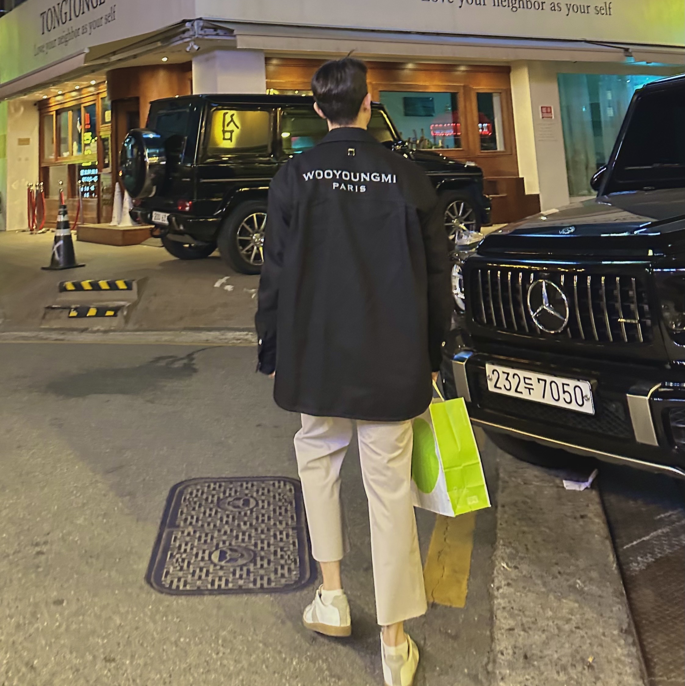 Wooyoungmi Denim Back Logo Shirt Black - 23SS, Maison Margiela Calfskin Replica Sneakers 착용 스타일
