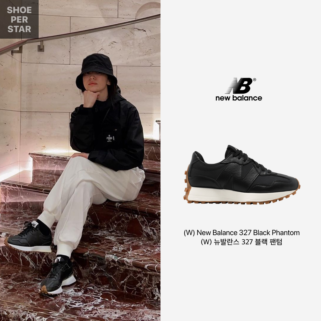 (W) New Balance 327 Black Phantom 착용 스타일 - 1