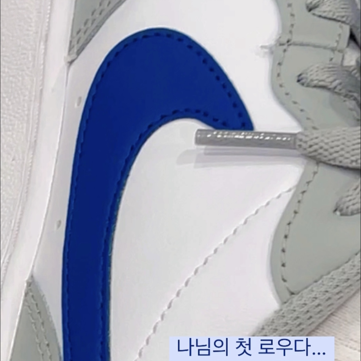 (GS) Nike Court Borough Low 2 Light Smoke Grey 착용 스타일