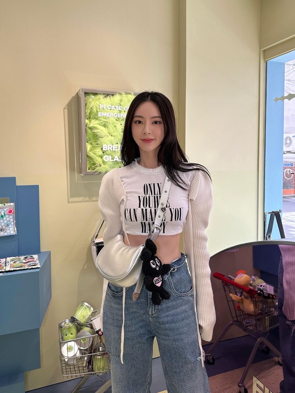 KREAM 스타일 - 1