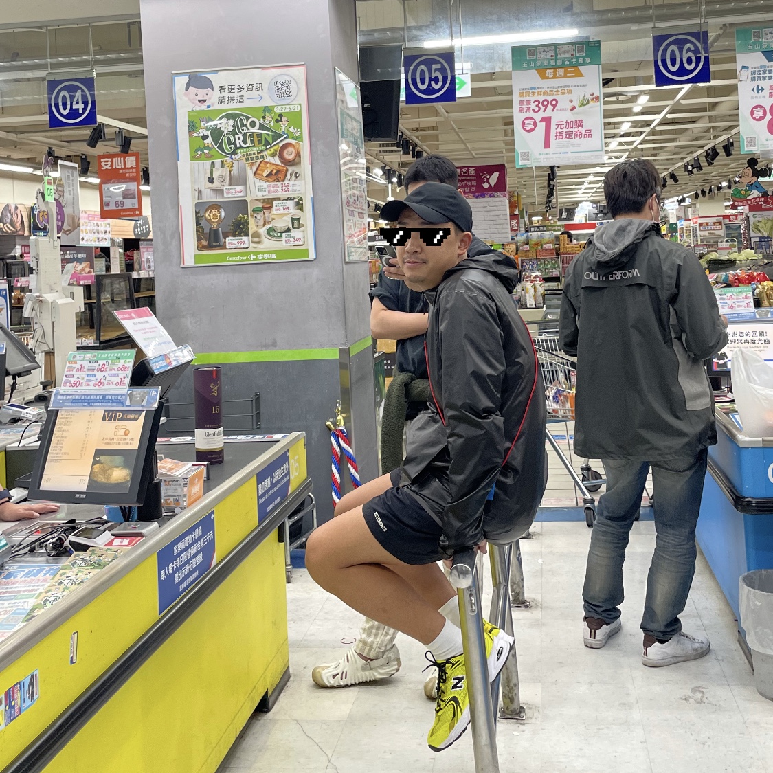 어른아이님의 스타일