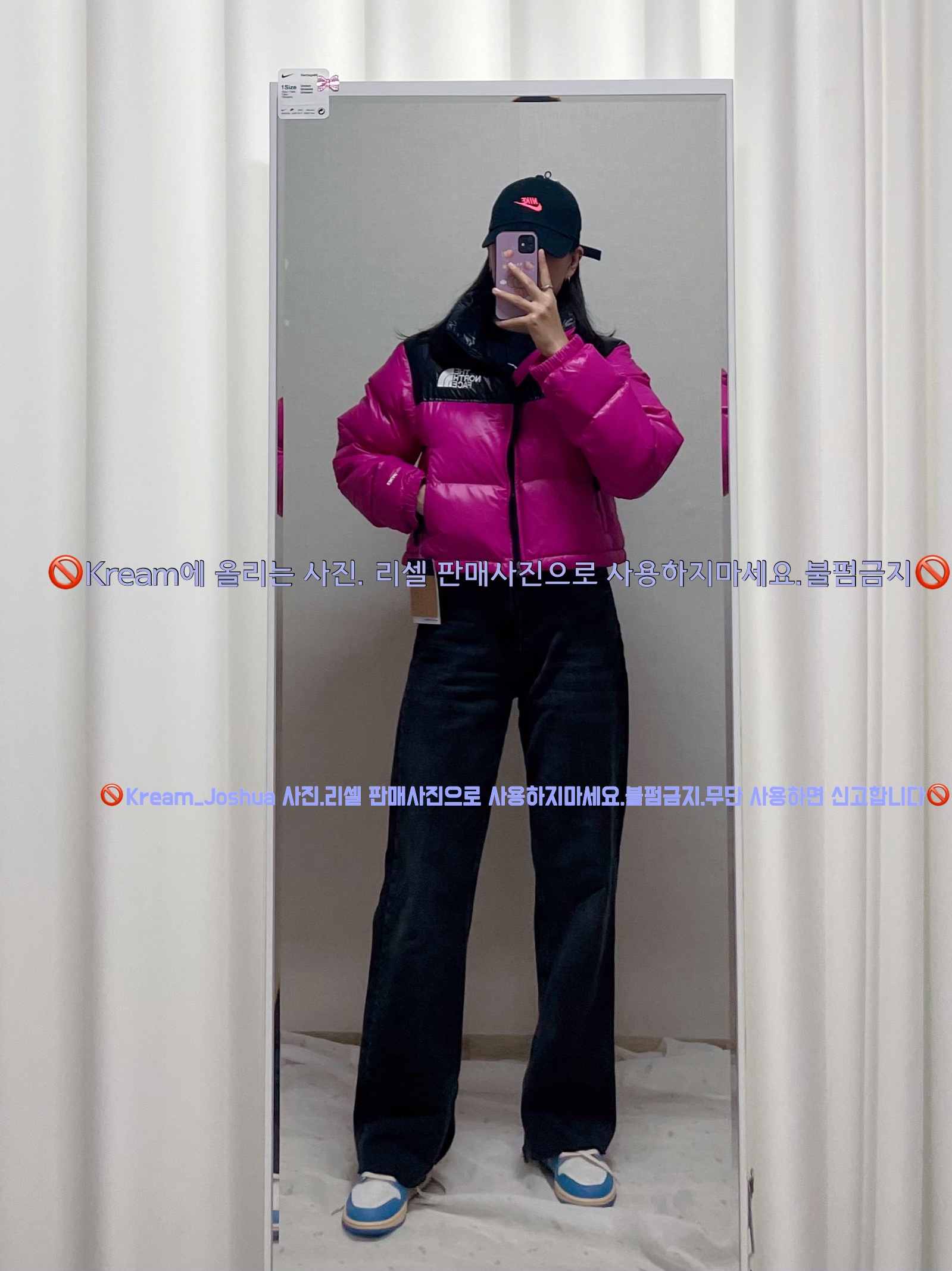 (W) 노스페이스 눕시 숏 자켓 푸시아 핑크, 나이키 헤리티지 86 퓨추라 워시드 캡 블랙 화이트 착용 스타일 - 3