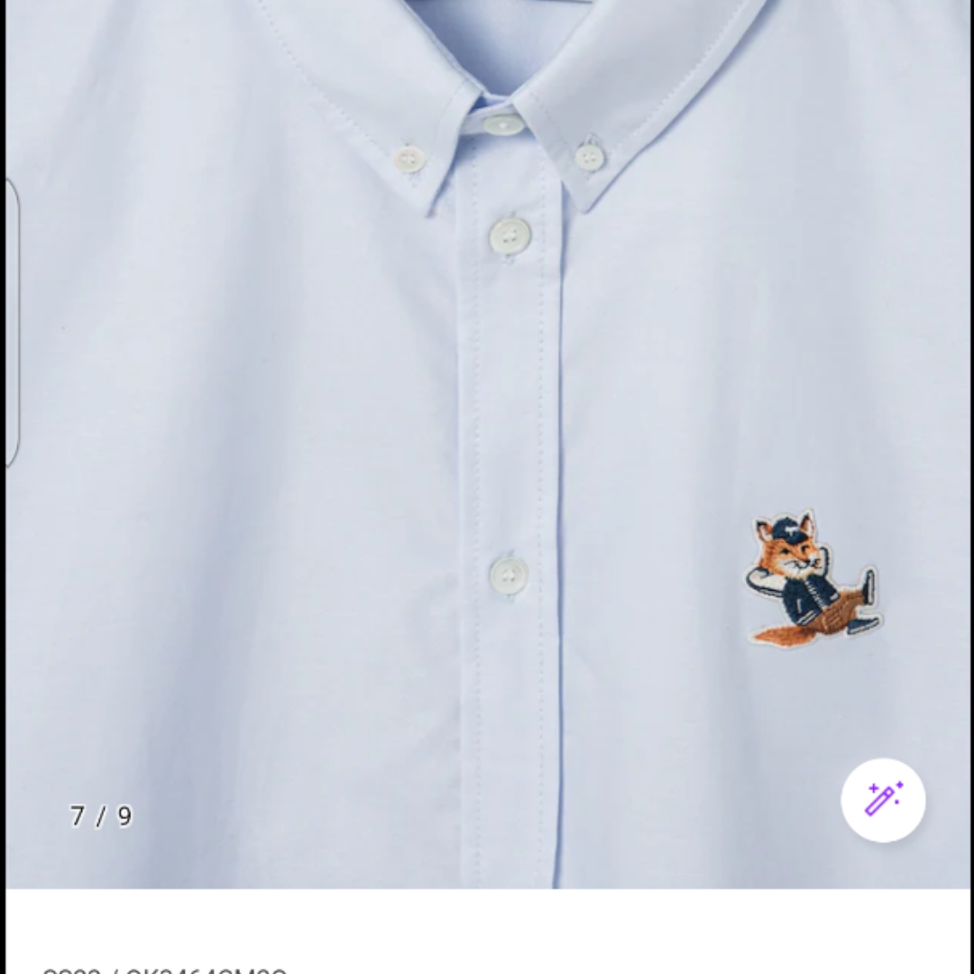 Maison Kitsune Dressed Fox Patch Relaxed Shirt Light Blue 착용 스타일 - 3