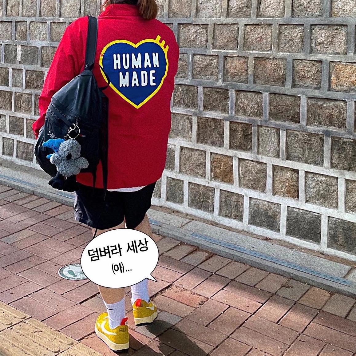 Human Made Coach Jacket Red, Nike x Tom Sachs General Purpose Shoe Archive 착용 스타일