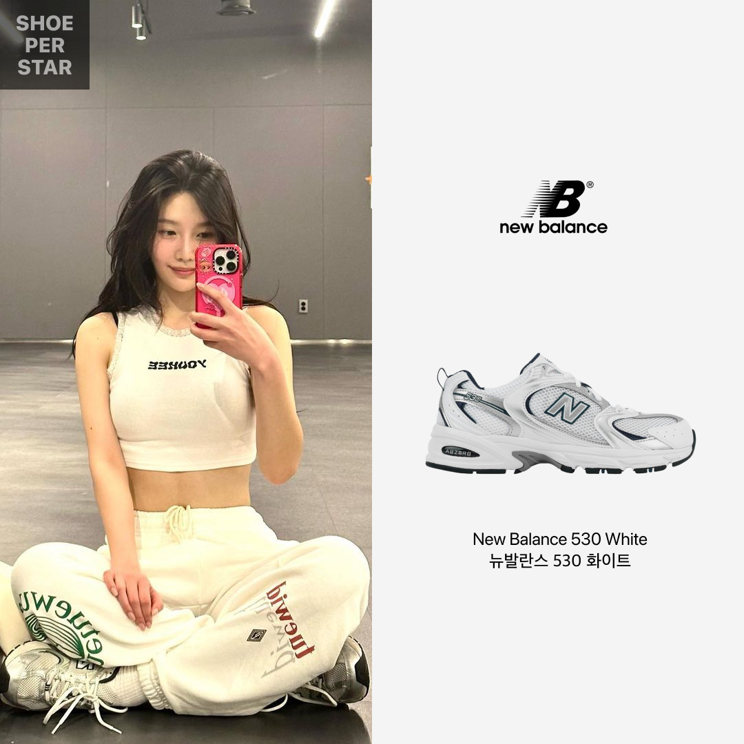 New Balance 530 White 착용 스타일 - 1