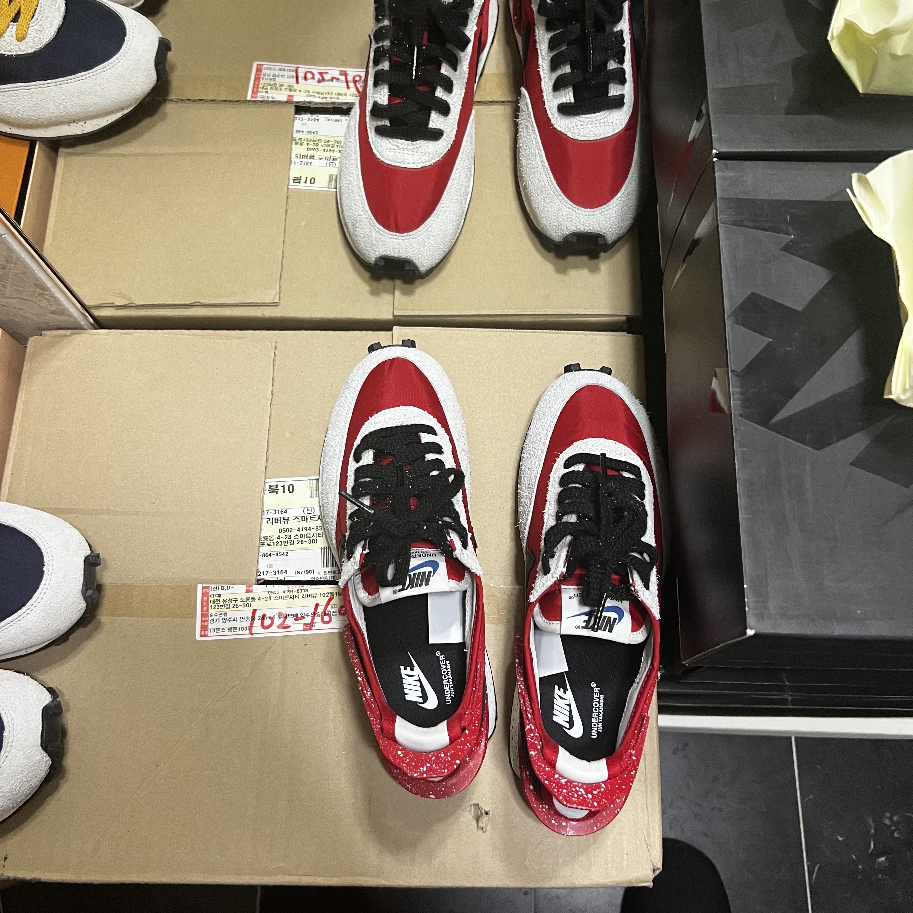 (W) Nike x Undercover Daybreak University Red 착용 스타일