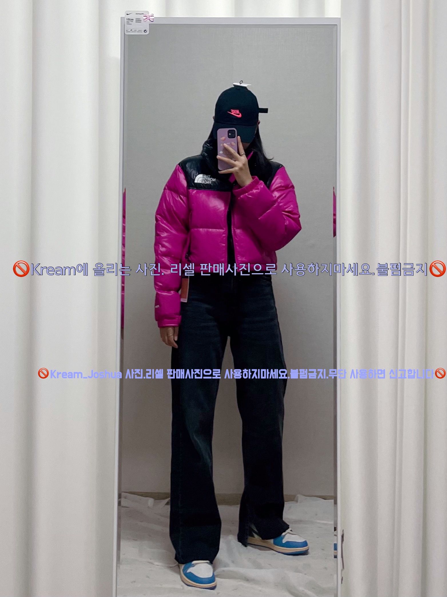 (W) 노스페이스 눕시 숏 자켓 푸시아 핑크, 나이키 헤리티지 86 퓨추라 워시드 캡 블랙 화이트 착용 스타일 - 2