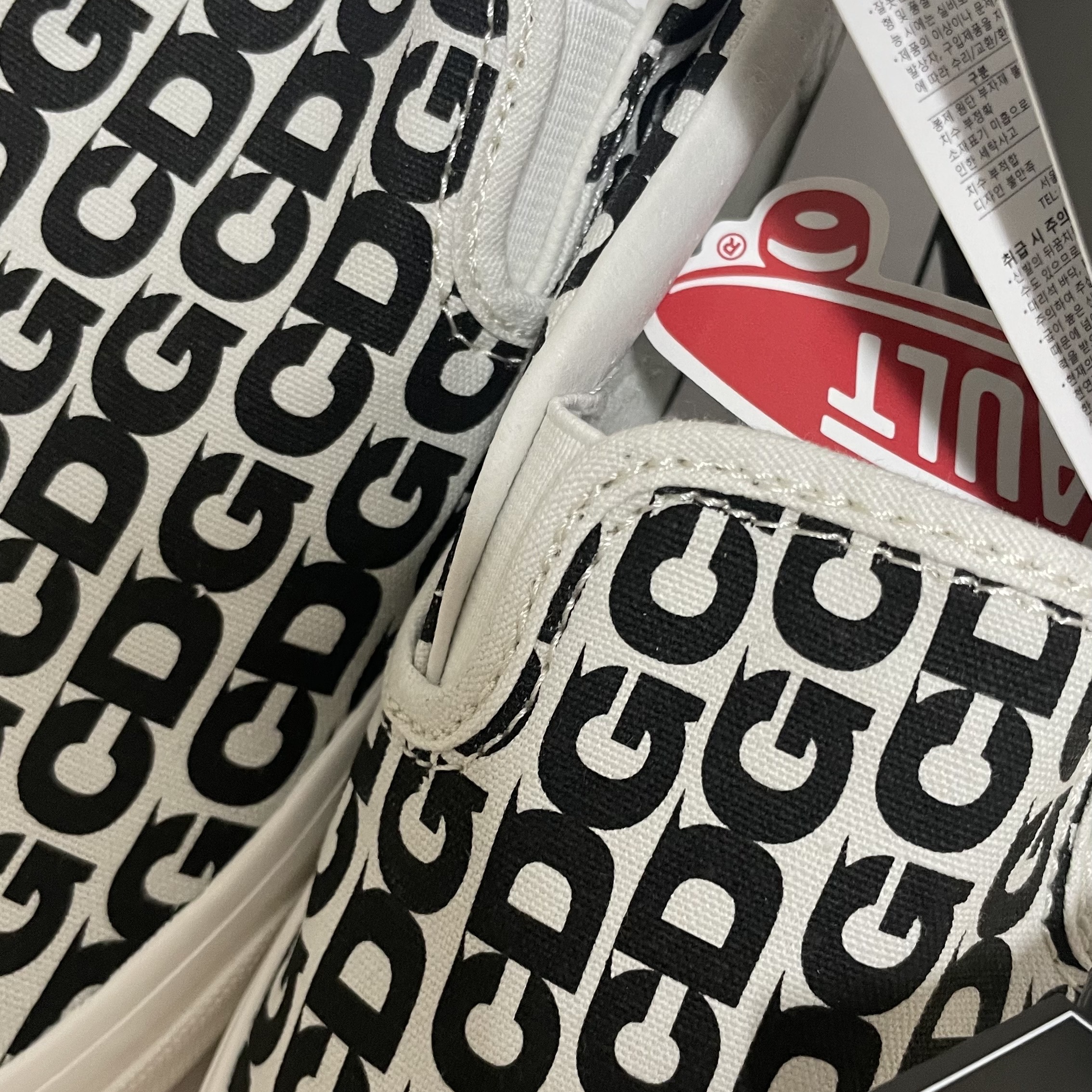 Vans Vault x CDG Slip-On LX White 착용 스타일