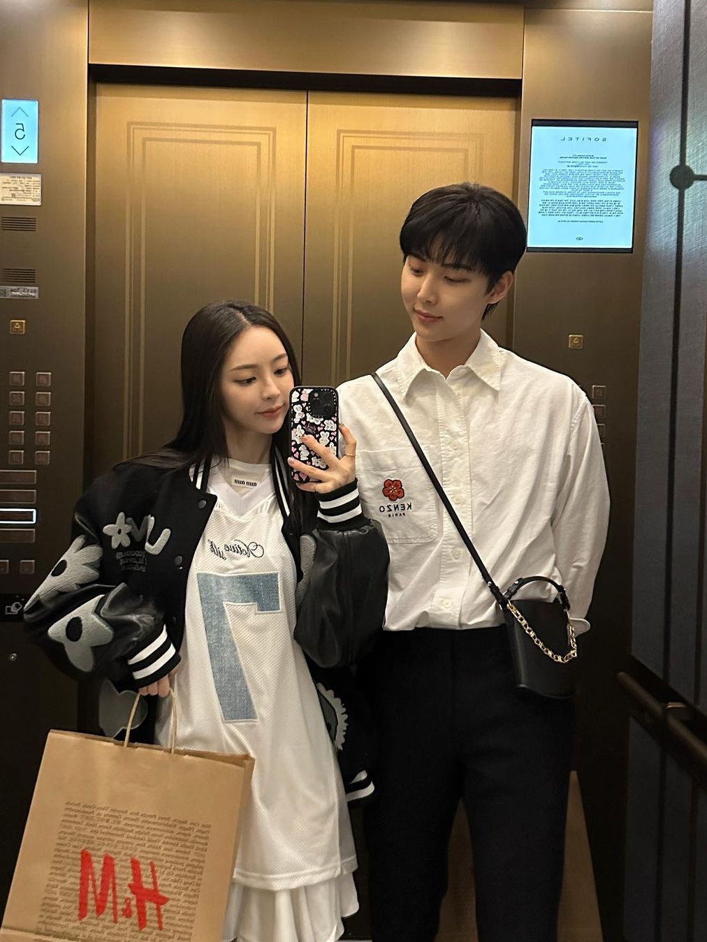 KREAM 스타일