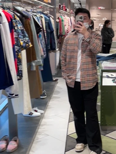 스타일 카드