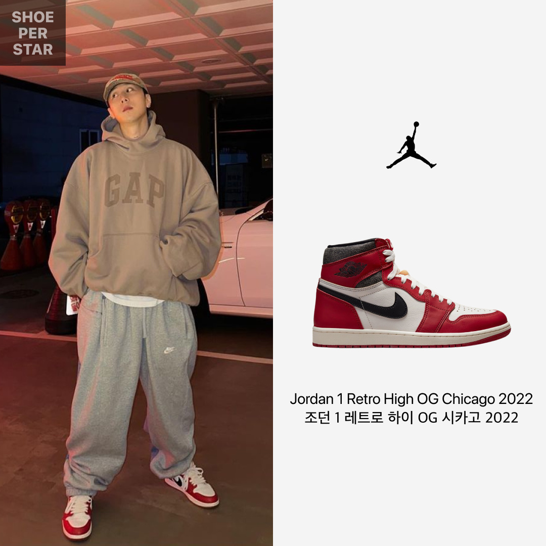 Jordan 1 Retro High OG Chicago 2022 착용 스타일 - 1