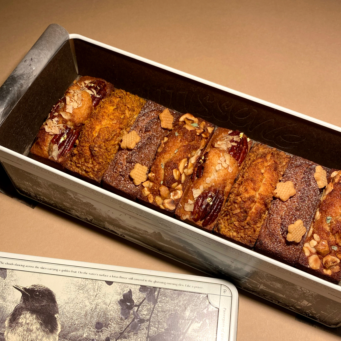 파티세리폰드 휘낭시에 8개입(patisserie POND Financier - 8 pieces)