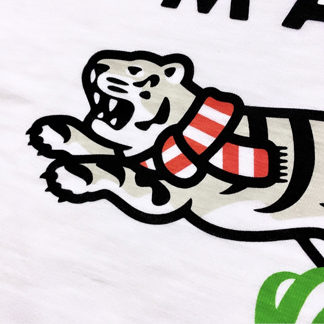 Human Made White Tiger Graphic T-Shirt White 착용 스타일 - 2