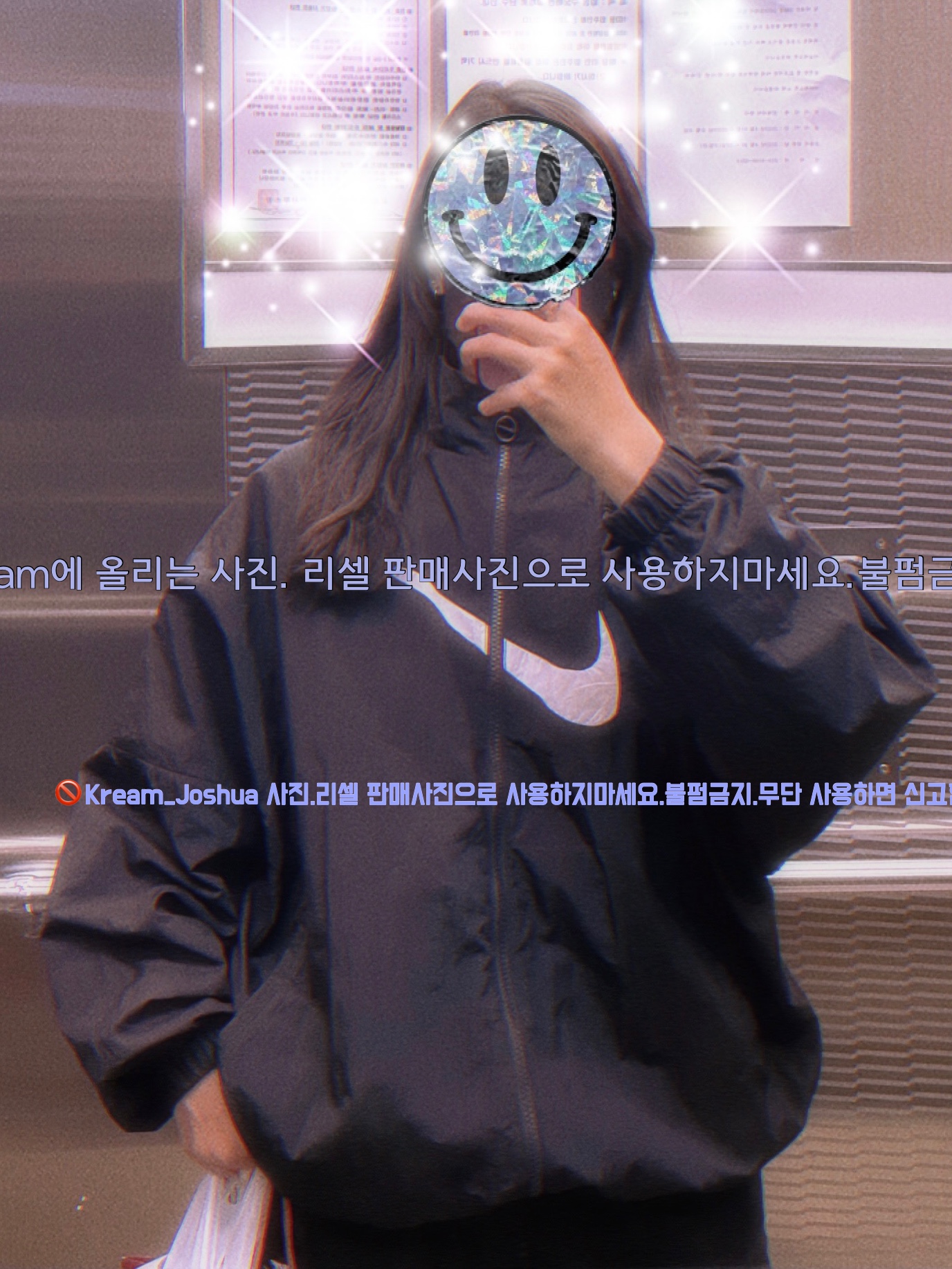 (W) Nike NSW Essential Woven Jacket Black - Asia 착용 스타일 - 1