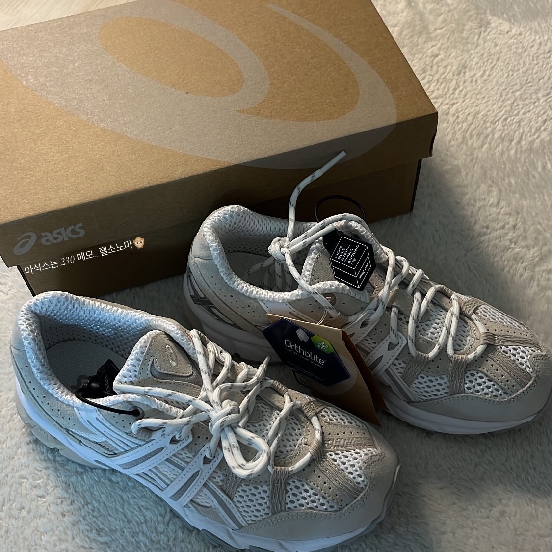 (W) Asics Gel-Sonoma 15-50 White Oatmeal 착용 스타일