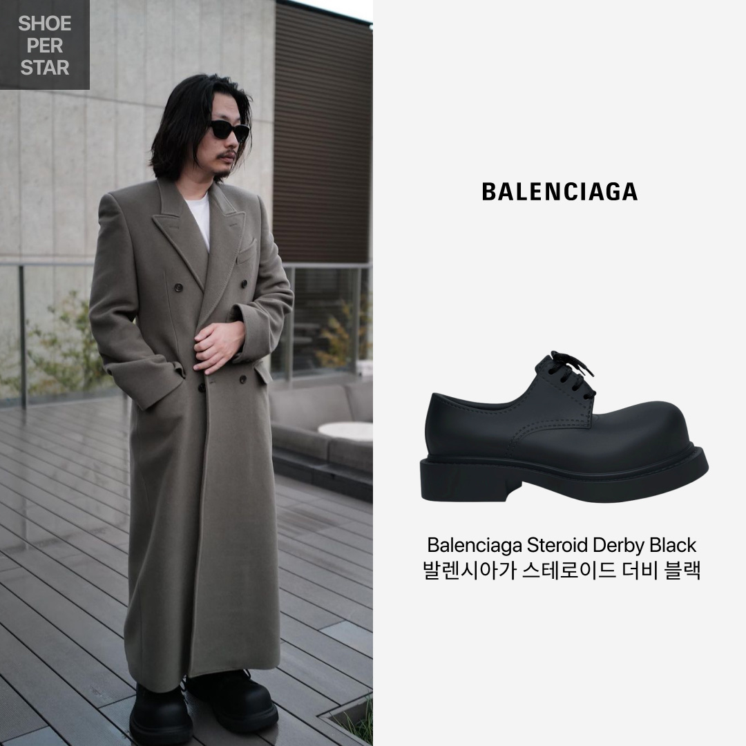 발렌시아가 스테로이드 더비 블랙 착용 스타일 - 1