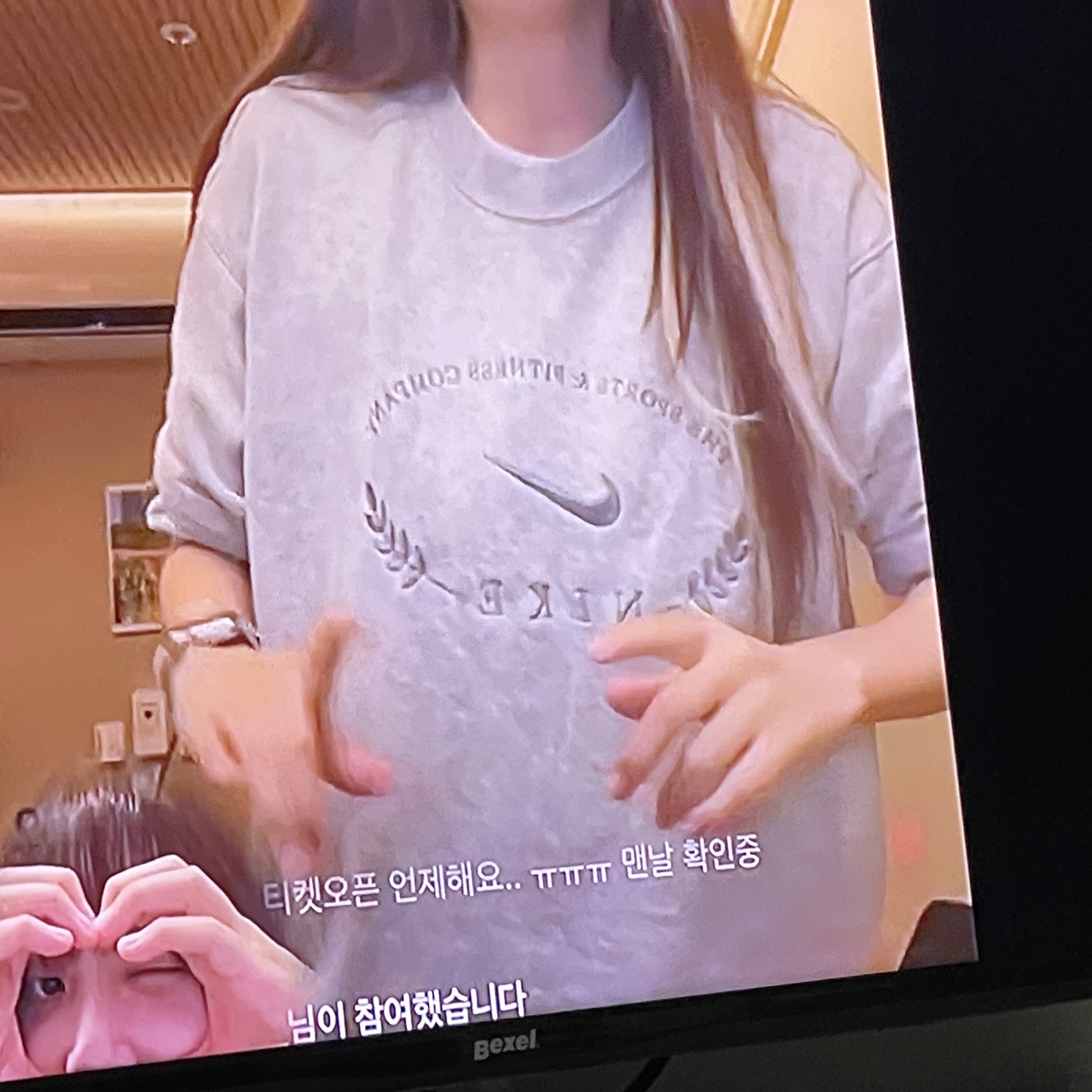 깅깅님의 스타일