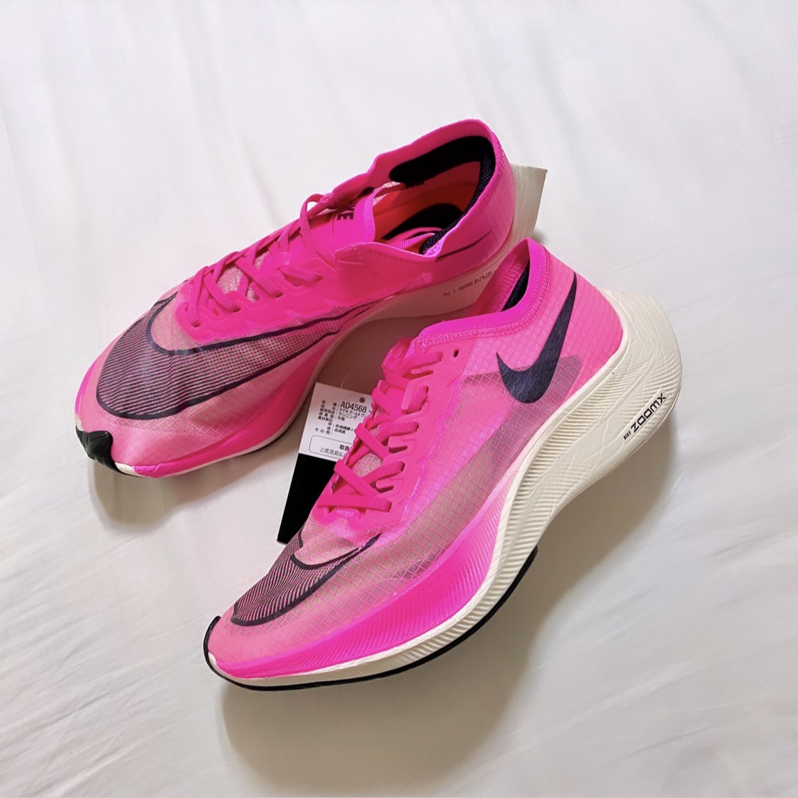 Nike ZoomX Vaporfly Next% Pink Blast 착용 스타일 - 3