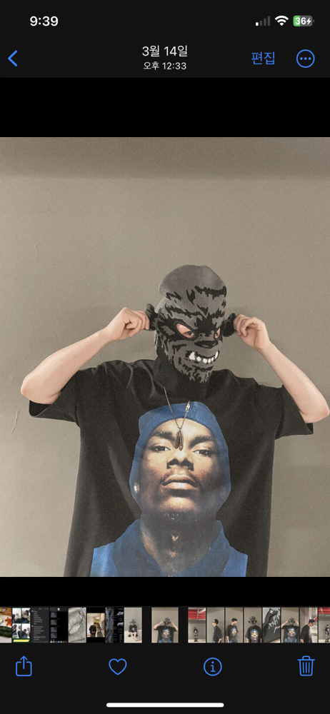 KREAM 프로필 이미지
