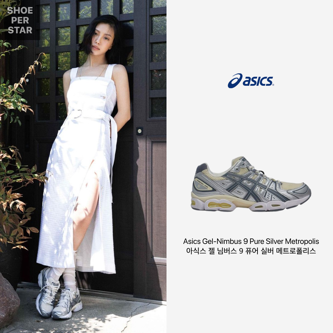Asics Gel-Nimbus 9 Pure Silver Metropolis 착용 스타일 - 1