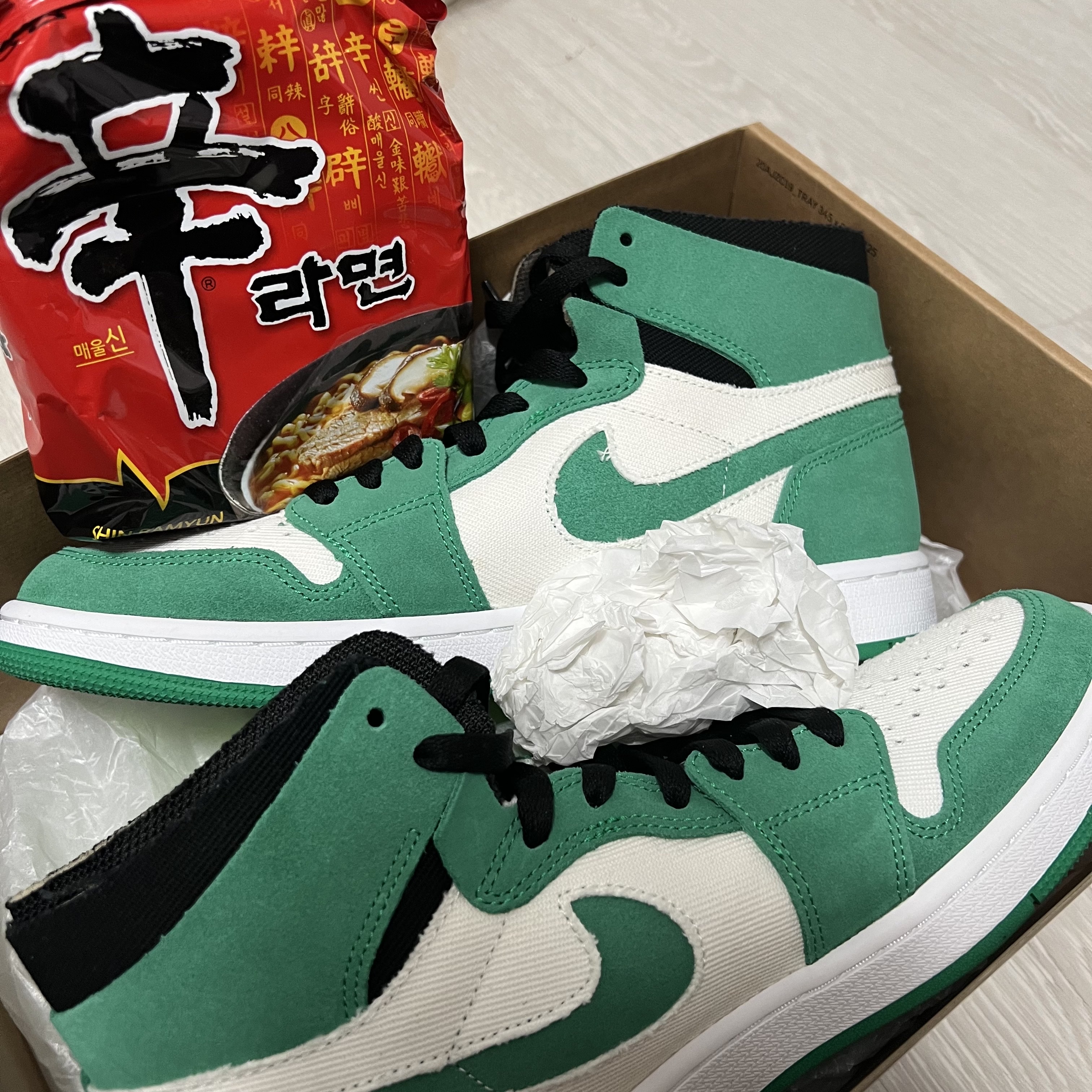 Jordan 1 Zoom Air CMFT Stadium Green 착용 스타일