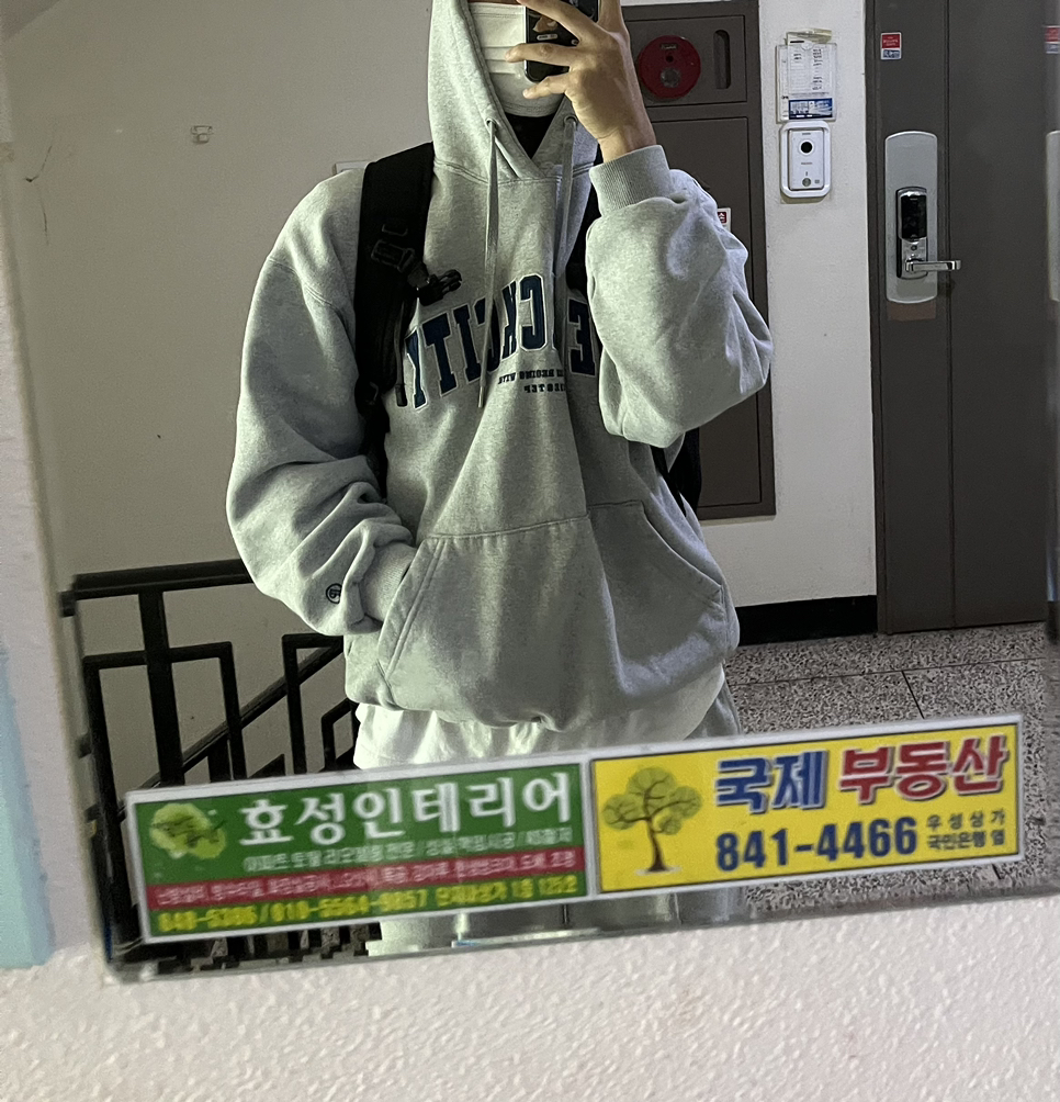 관심 유저 프로필 이미지