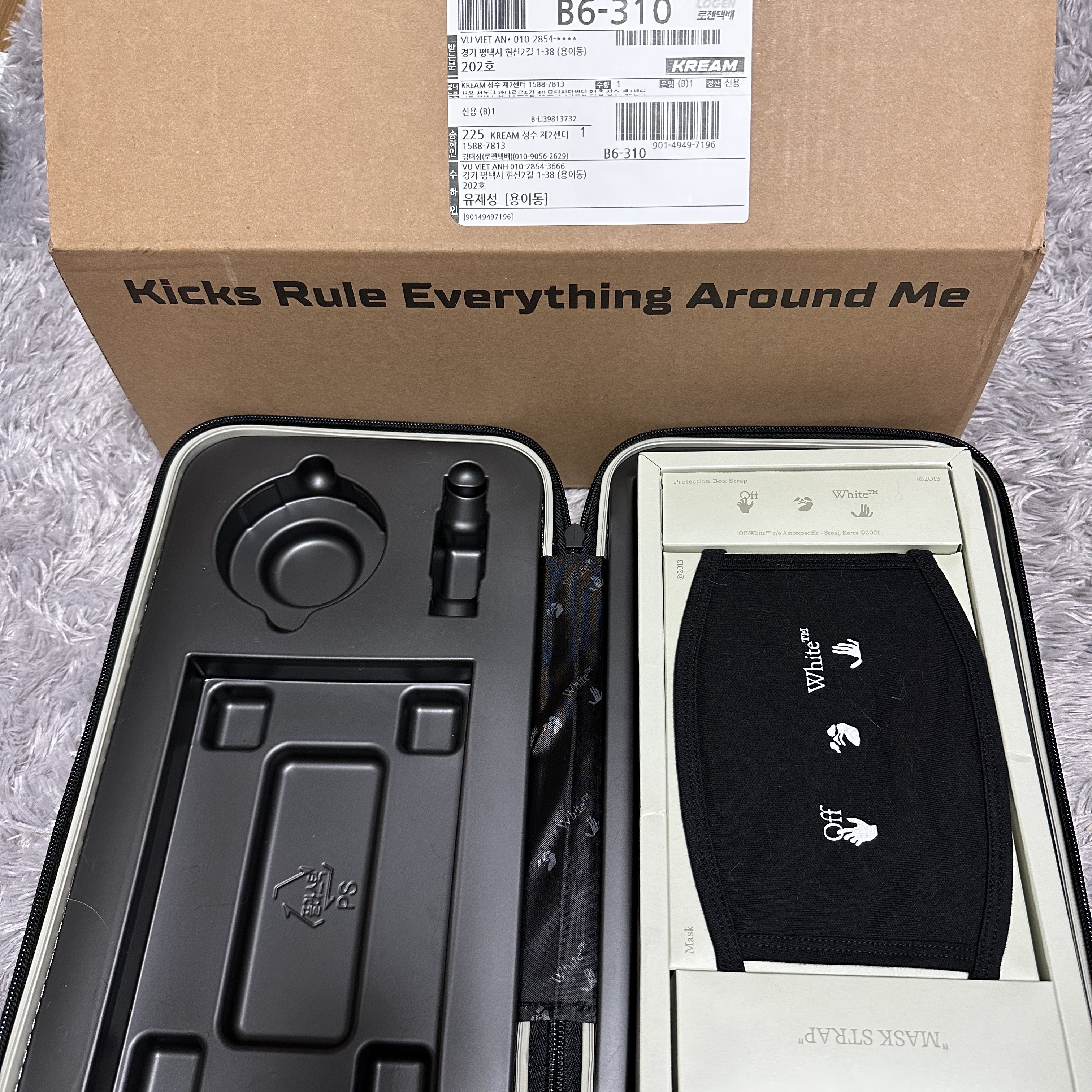 Off-White x Amore Pacific Protection Box (Without Cosmetics) 착용 스타일