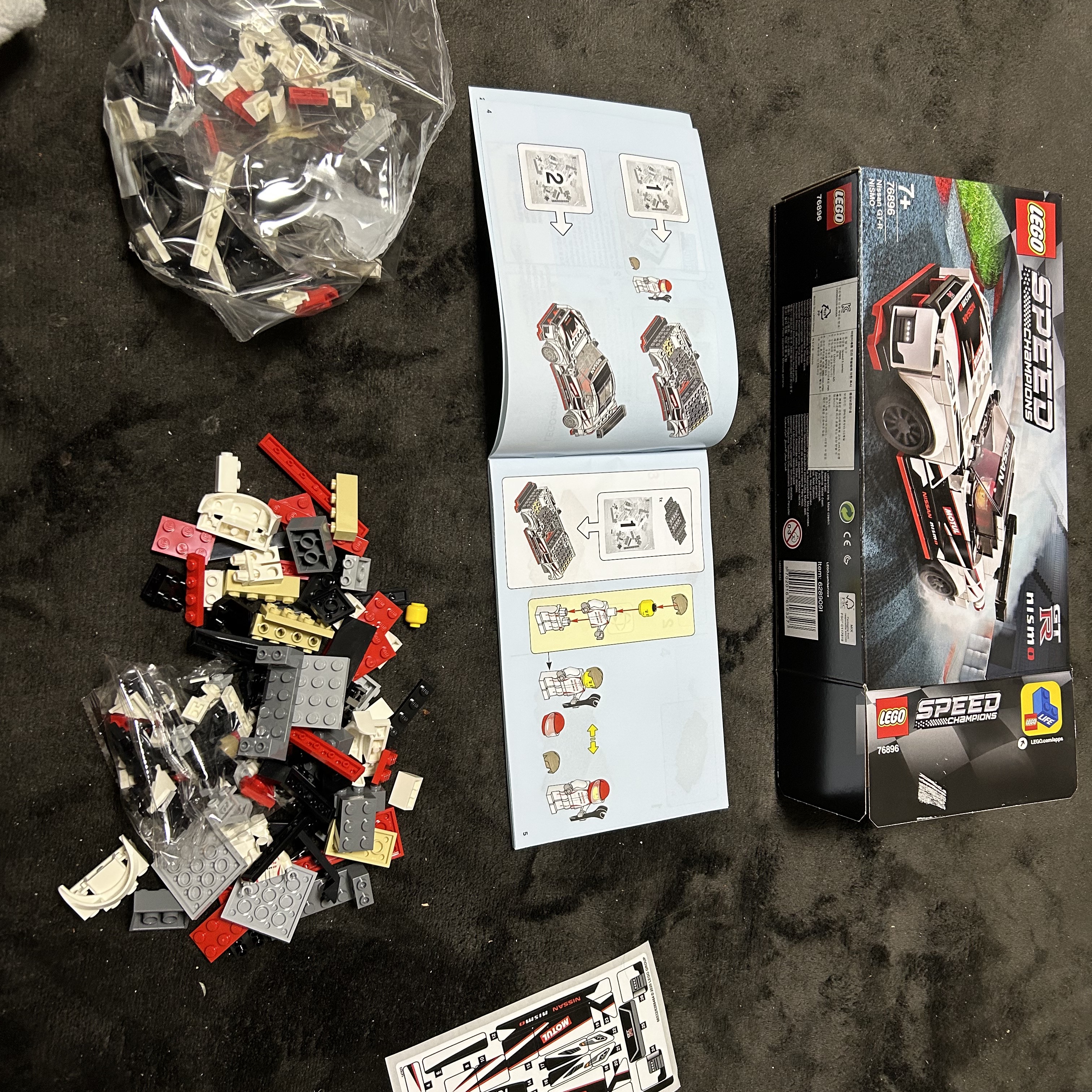 Lego Nissan GT-R NISMO 착용 스타일 - 1