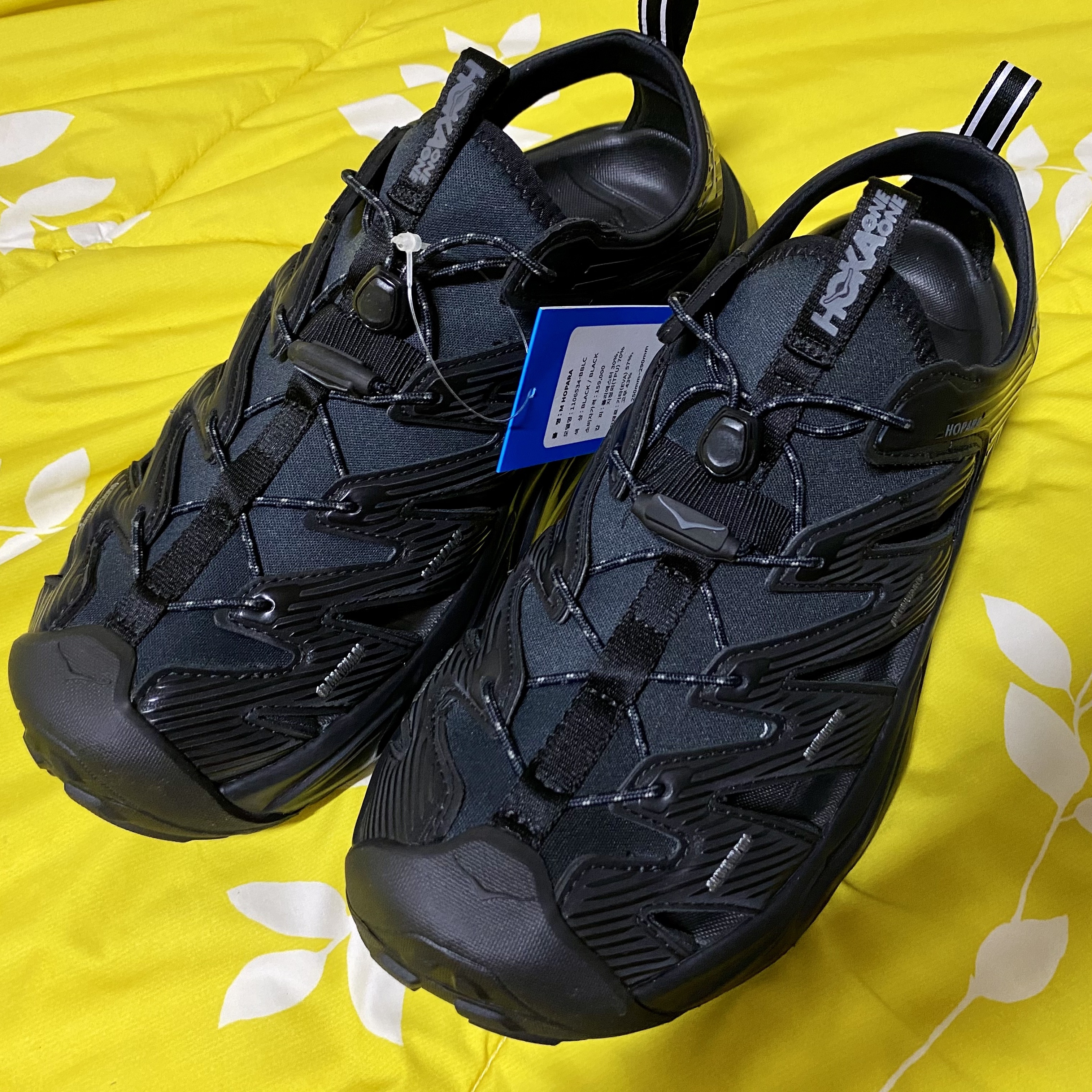 Hoka Hopara Black 착용 스타일 - 2