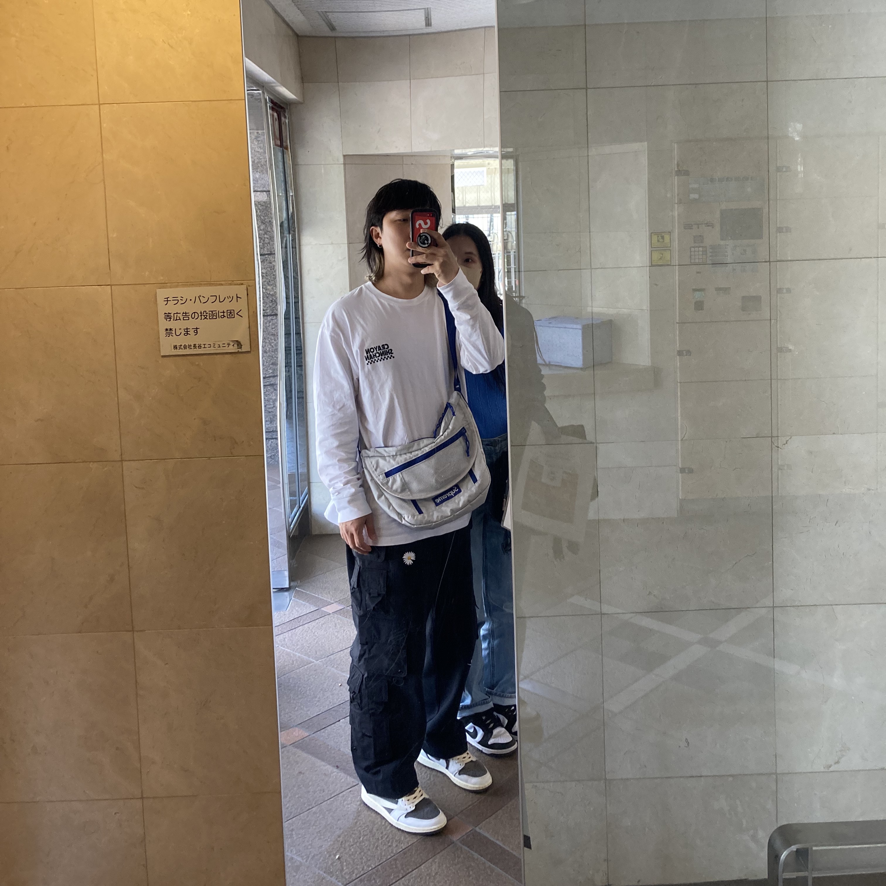 Supreme Small Messenger Bag Silver - 22SS, Nike x Peaceminusone Wide Pants Black (DR0095-010) 착용 스타일