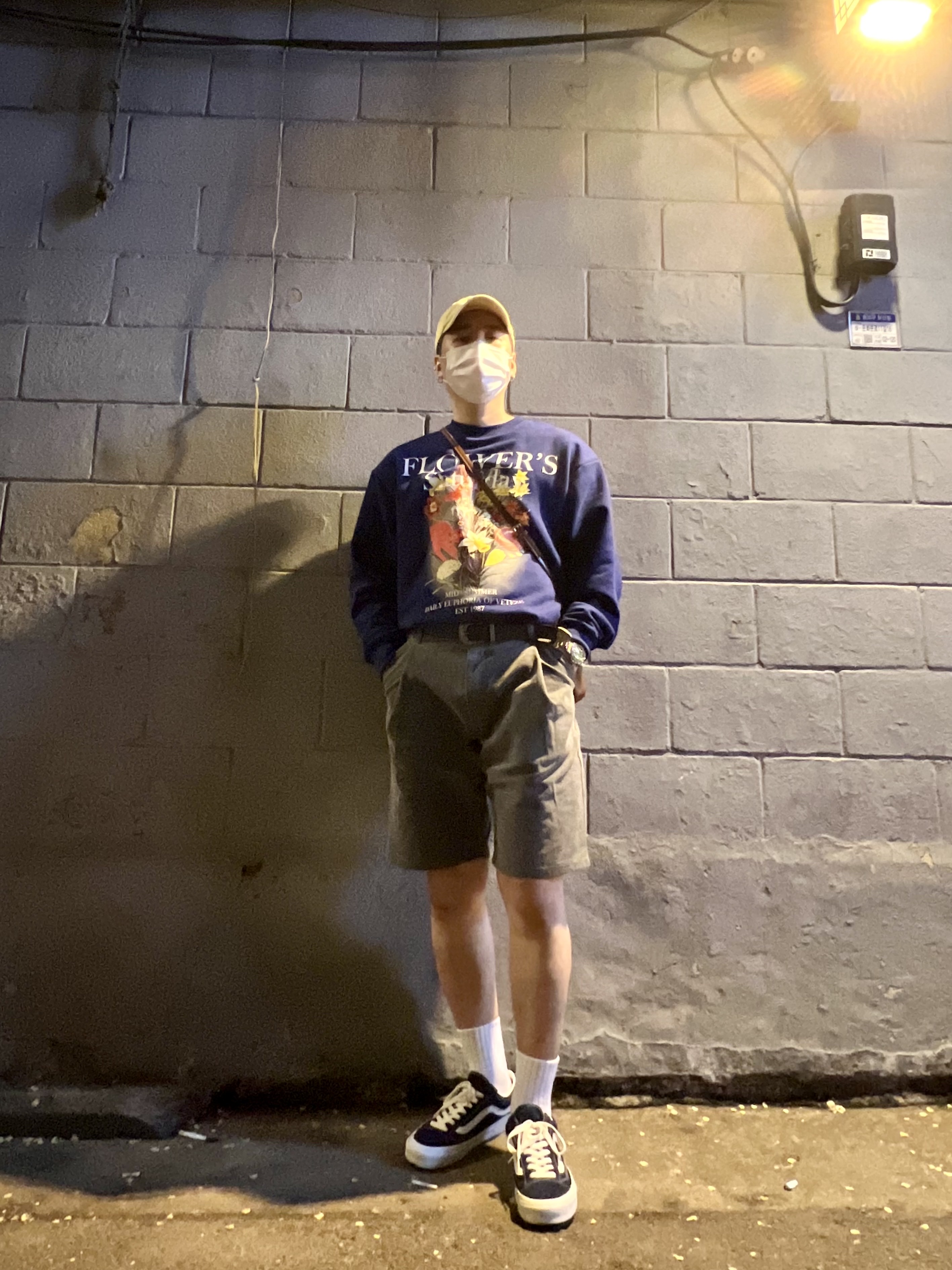🧍🏻님의 스타일 - 2