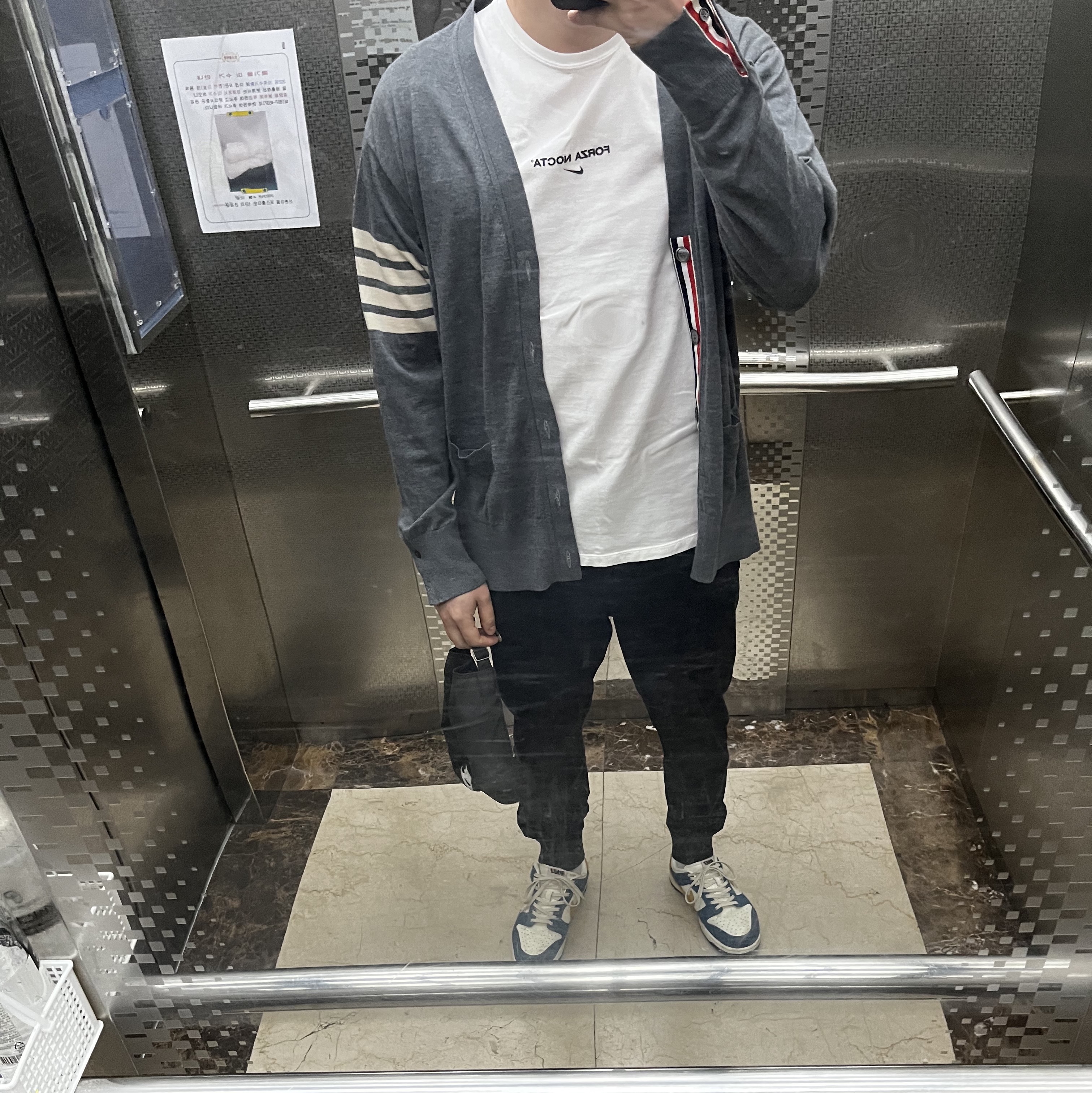 Thom Browne Classic Merino Wool Cardigan Medium Grey, Nike x Kasina Dunk Low 80's Bus 착용 스타일